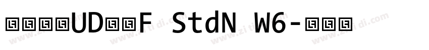 ヒラギノUD角ゴF StdN W6字体转换